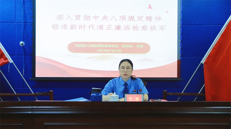 微信图片_2025-07-08_162938_228.jpg