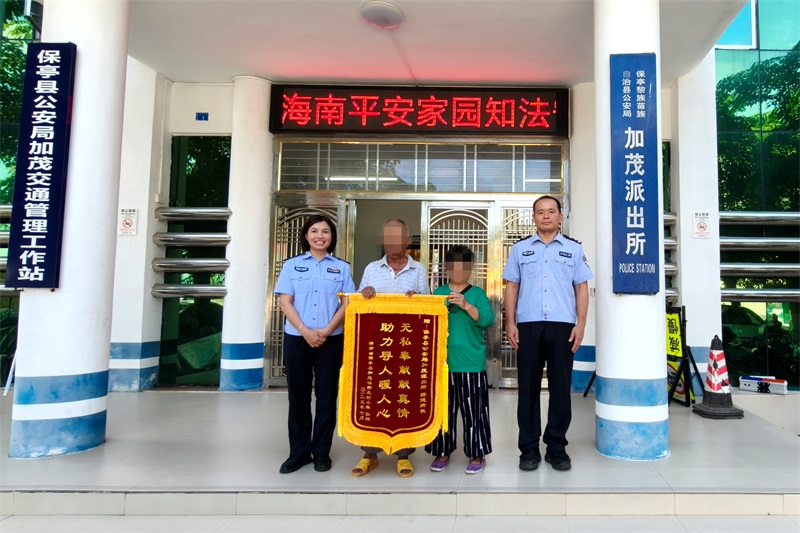 合照.jpg