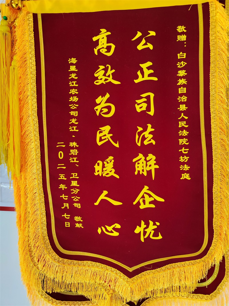 d3c243b76f8f1965423f1cb6dec3c70.jpg