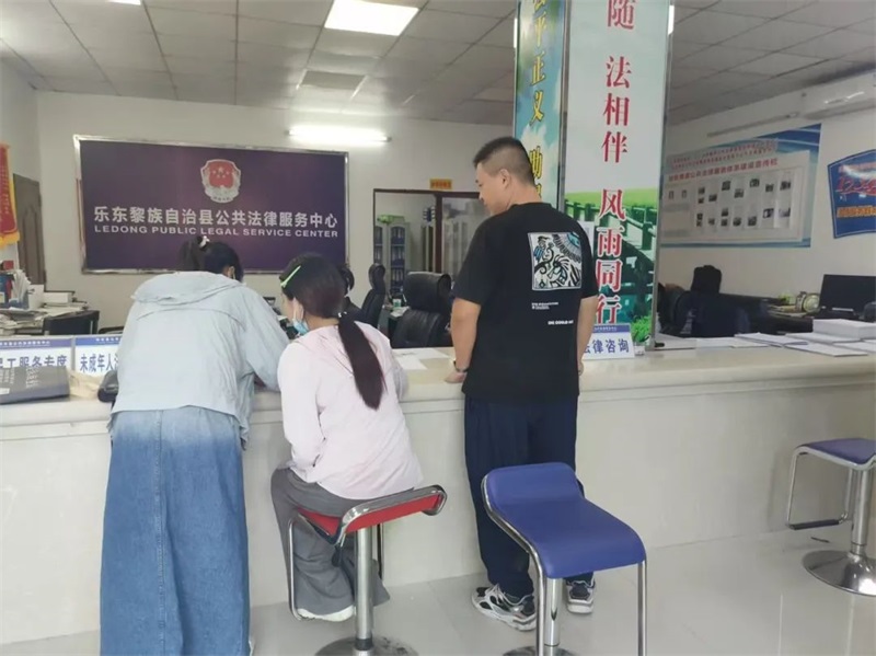 孙宗志协助帮教对象家庭申请法律援助.jpg