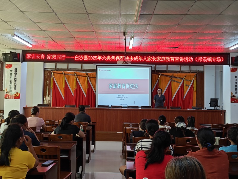 微信图片_20250721102436.jpg