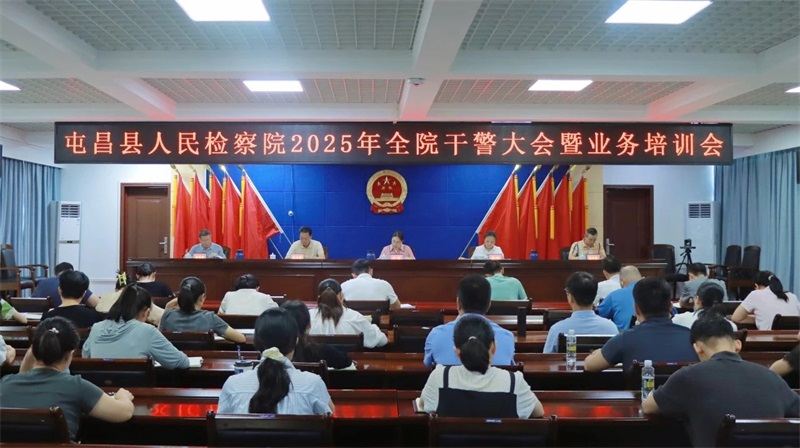 微信图片_2025-08-22_093017_024.jpg