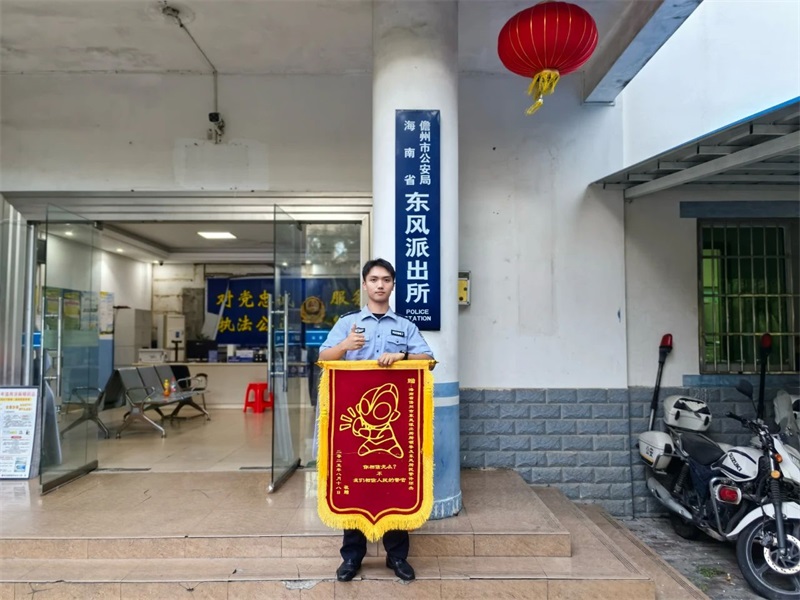 微信图片_2025-08-25_104728_622.jpg
