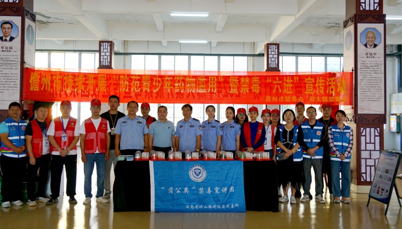 f5d6ec184804df159ba524d9547d77d_副本.jpg
