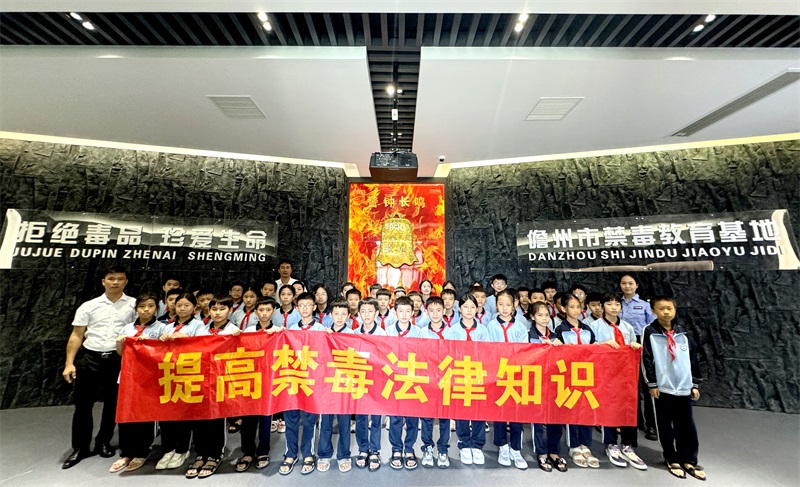 22905503ab16b4c8683e1bcb9b844d9_副本.jpg