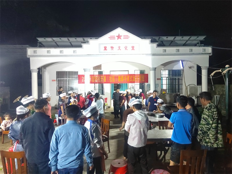7.中西式面点师培训开班。（薛逢侠 摄）.jpg