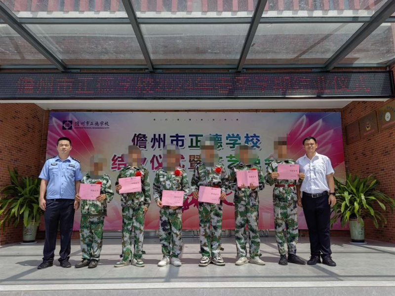 微信图片_20241121104940.png