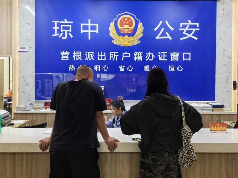 微信图片_20241128175715.jpg
