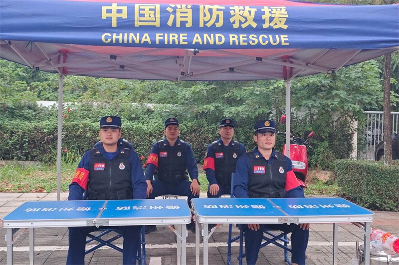 QQ图片20241216164743.jpg