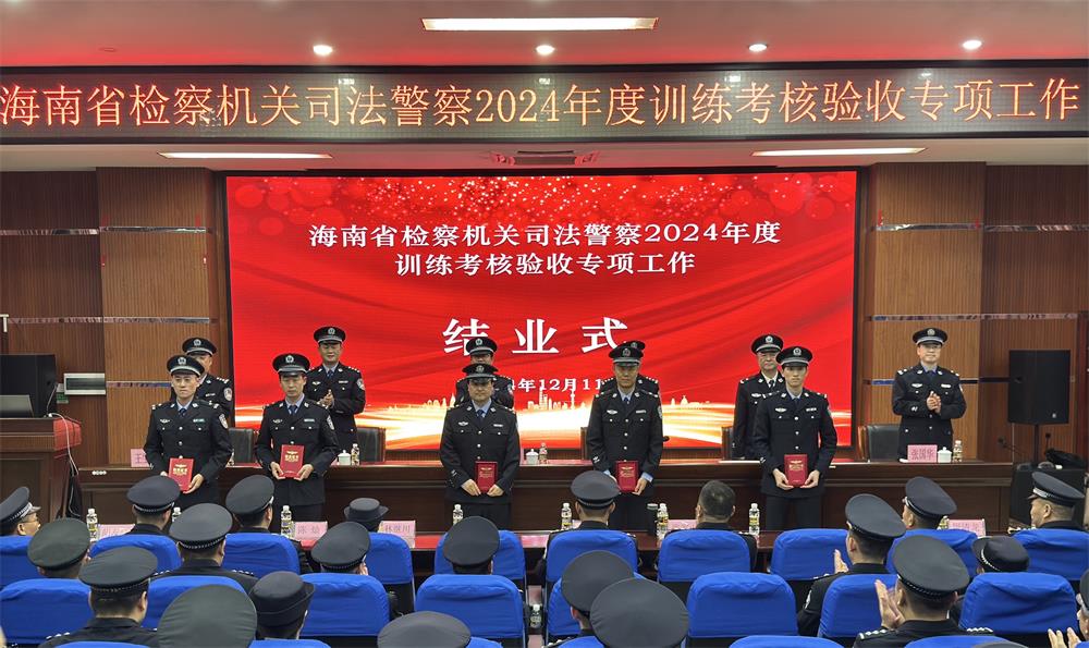 微信图片_20241212161801.jpg