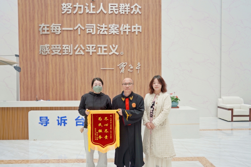 微信图片_20241227161943_70.jpg