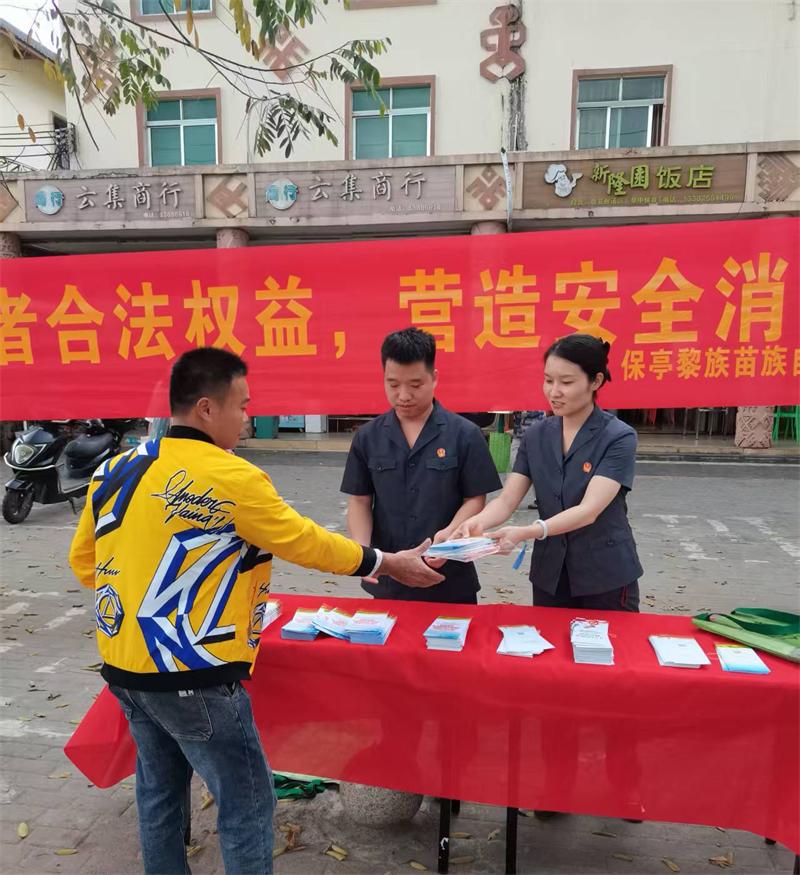 微信图片_20250317110253.jpg