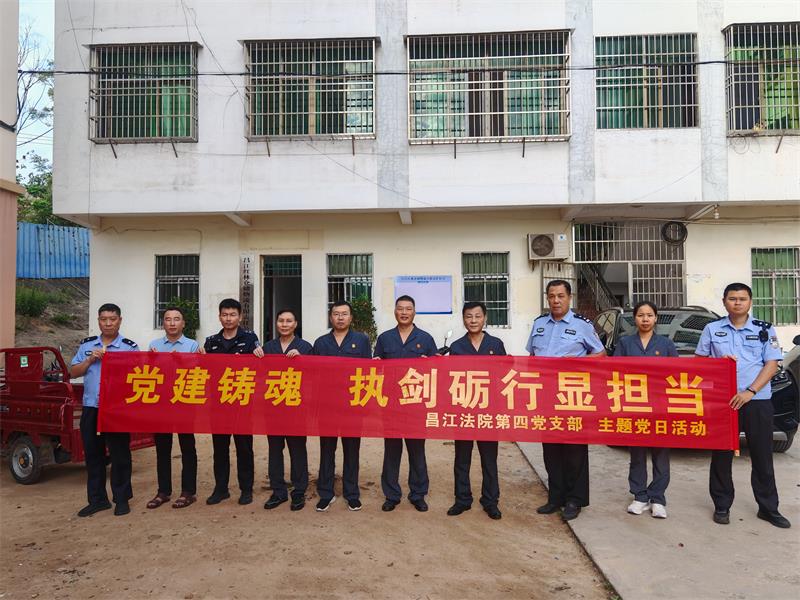微信图片_20250314152008.jpg