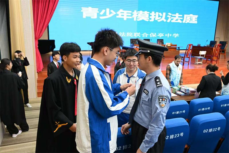 微信图片_20250320161700.jpg