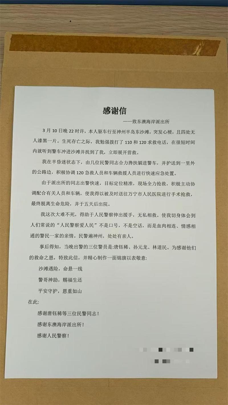 微信图片_20250320171533.jpg