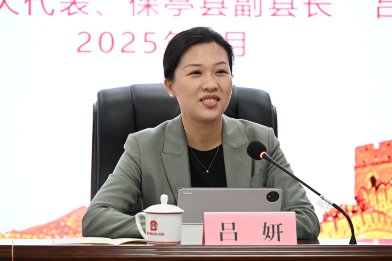 微信图片_20250324112000.png