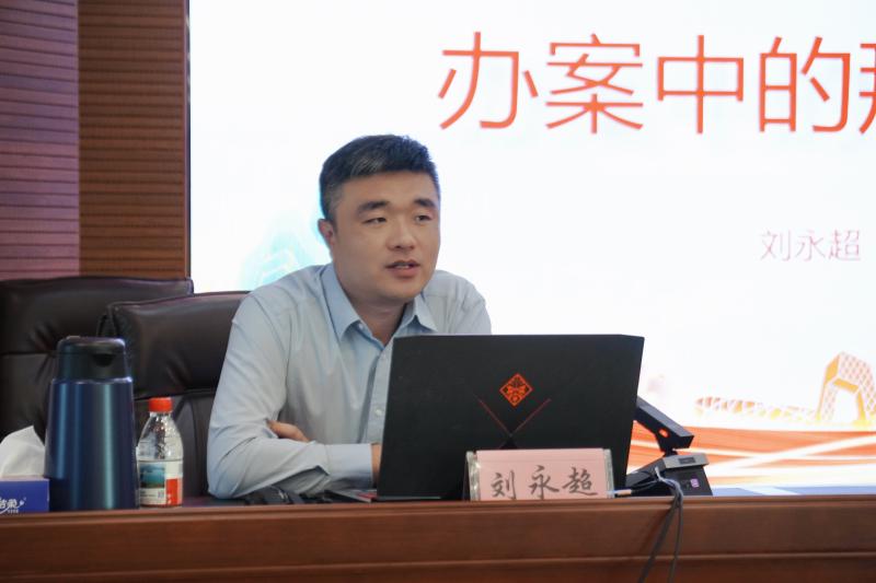 微信图片_20250326164606.jpg
