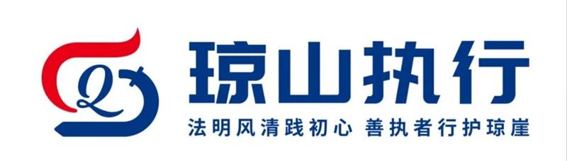 640 (2)_看图王.jpg