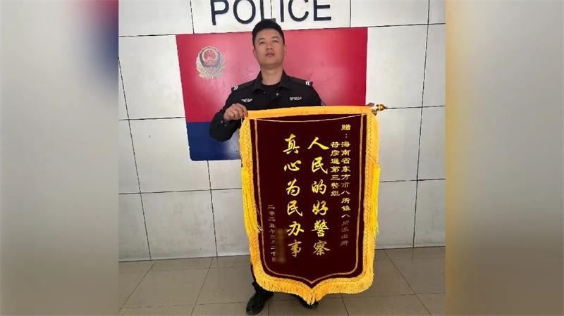 640 (6)_看图王.jpg