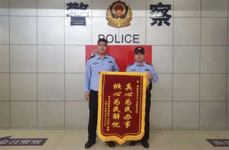640 (7)_看图王.jpg