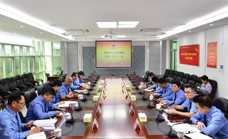 微信图片_20250403122415_看图王.jpg