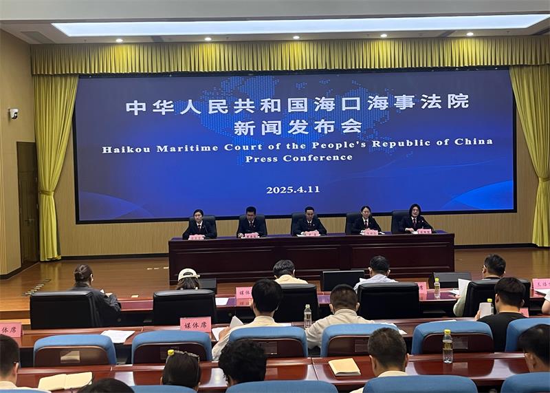 微信图片_20250413134144.jpg