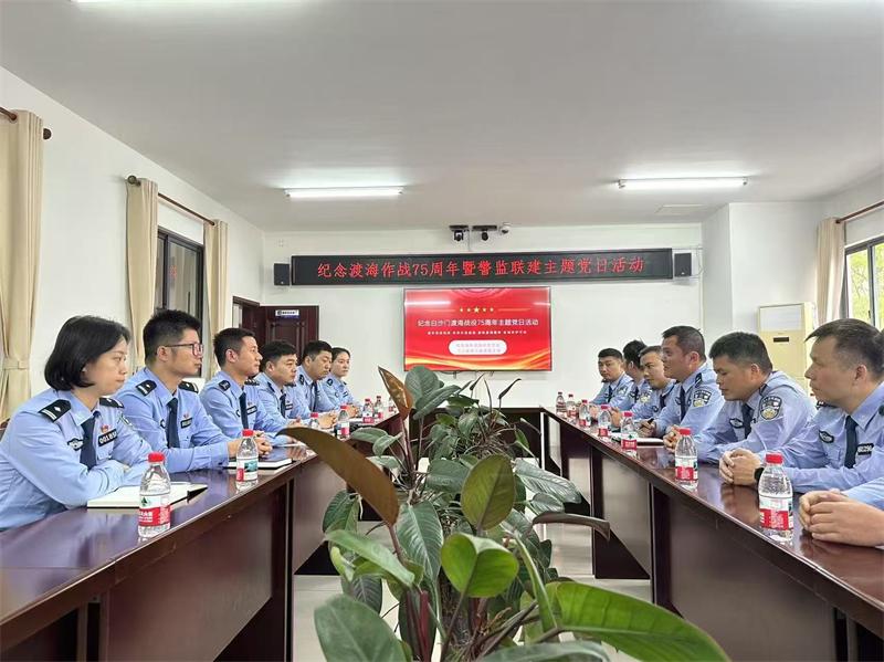 微信图片_20250414111848.jpg