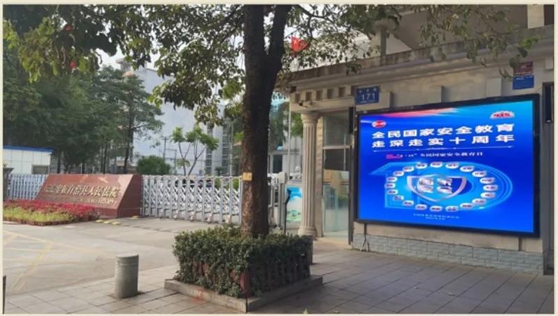 微信截图_20250416163719.png