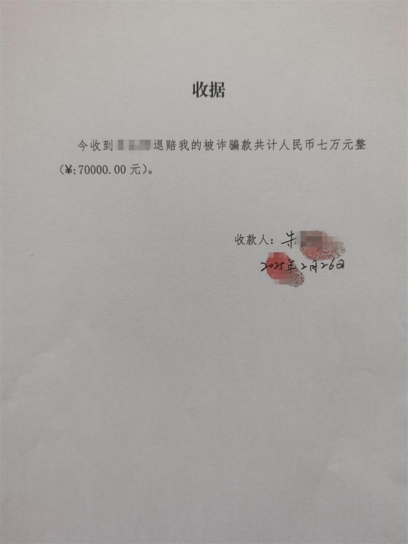 微信图片_20250424093903.jpg