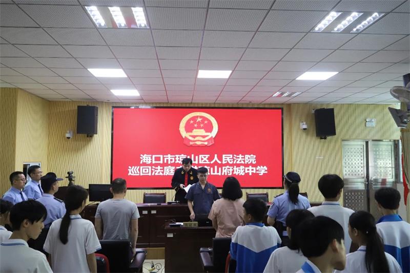微信图片_20250424113528.jpg