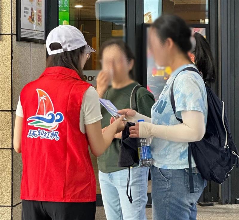 微信图片_20250427162120.jpg