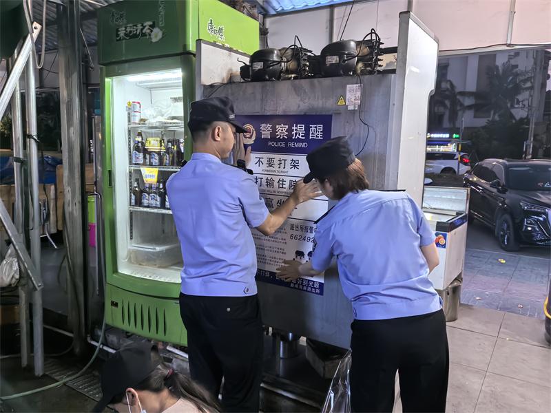 微信图片_20250506125357.jpg