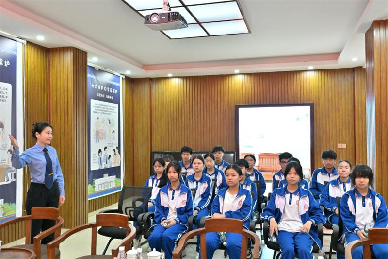 图片4.png