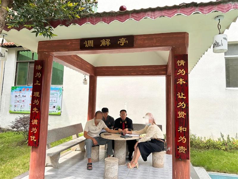 微信图片_20250509160130.jpg