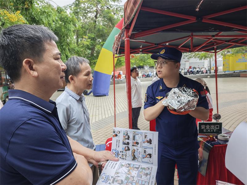 图片 (1).jpg
