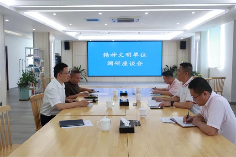 微信图片_20250515110757.jpg