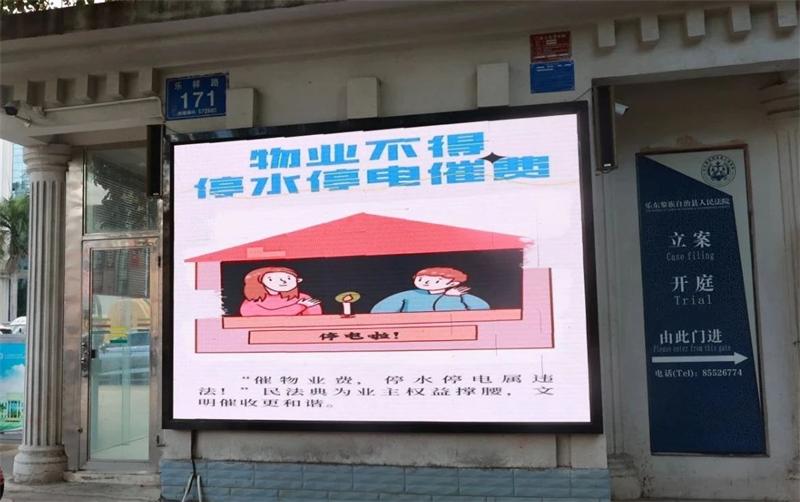 微信图片_20250521124911.jpg