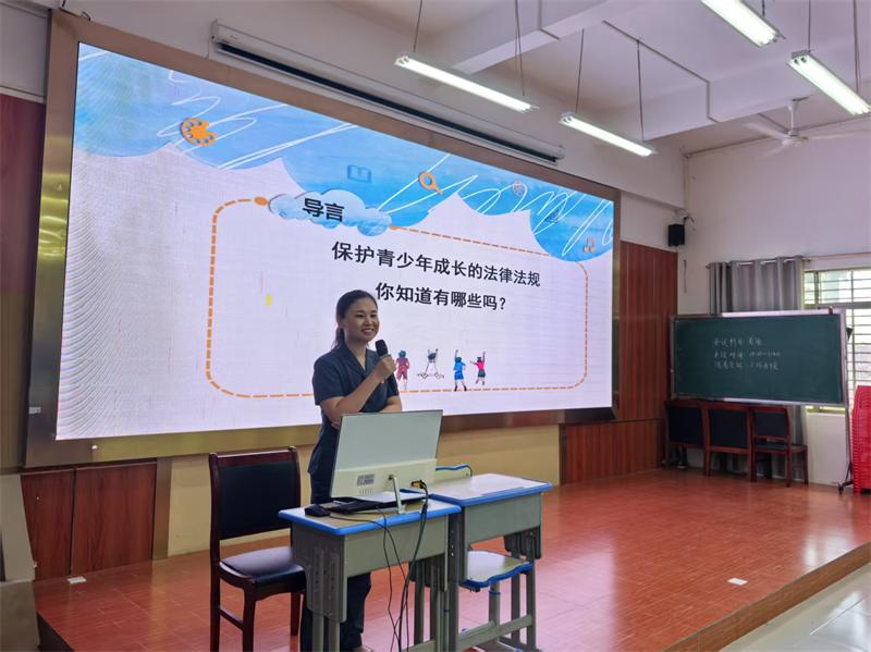 微信图片_20250522162646.jpg