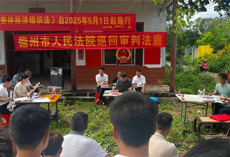 微信图片_20250522164508.jpg