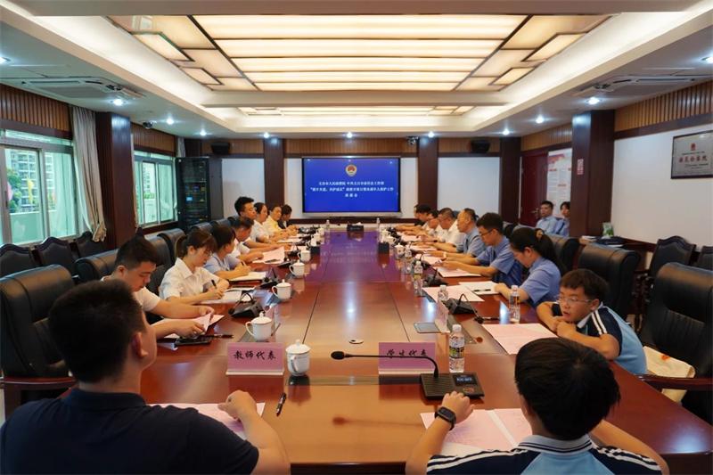微信图片_20250603103625.jpg