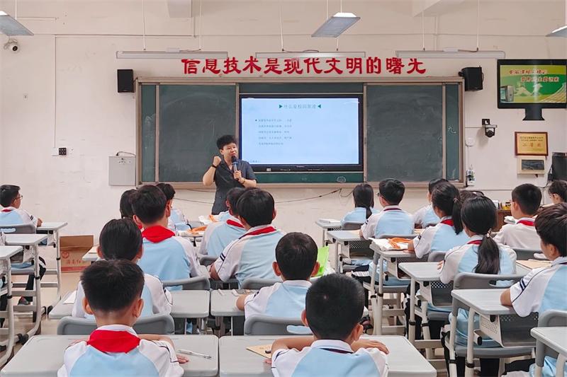 微信图片_20250603142948.jpg