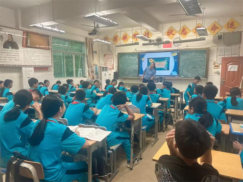 微信图片_20250603143826.jpg