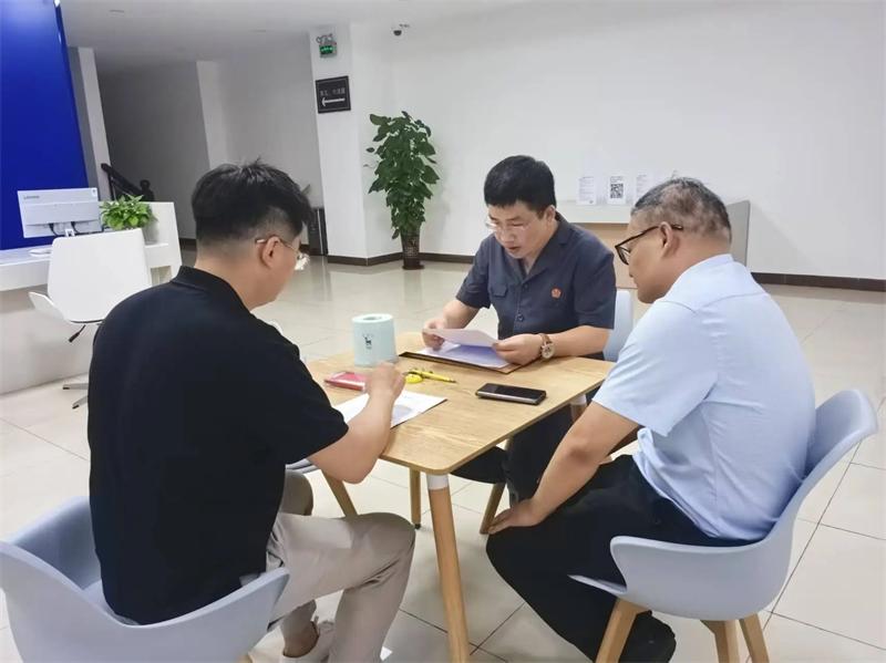 微信图片_20250603150053.jpg