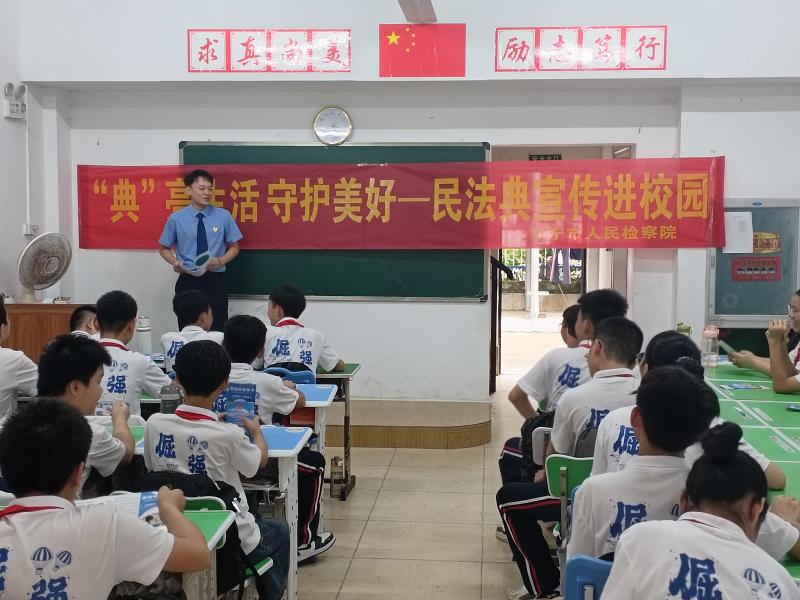 微信图片_20250603175951.jpg