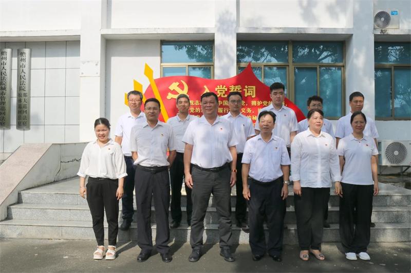 微信图片_20250604093751.jpg