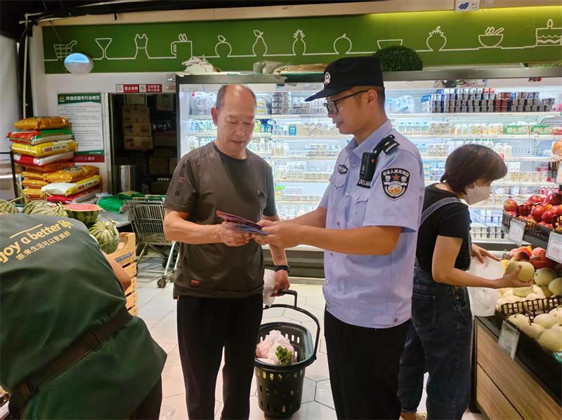 微信图片_20250604145838.jpg