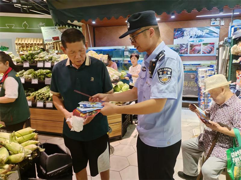 微信图片_20250604145840.jpg