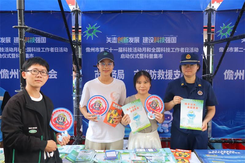 图片(6).JPG