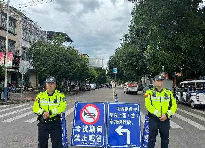 微信图片_20250606121034.jpg