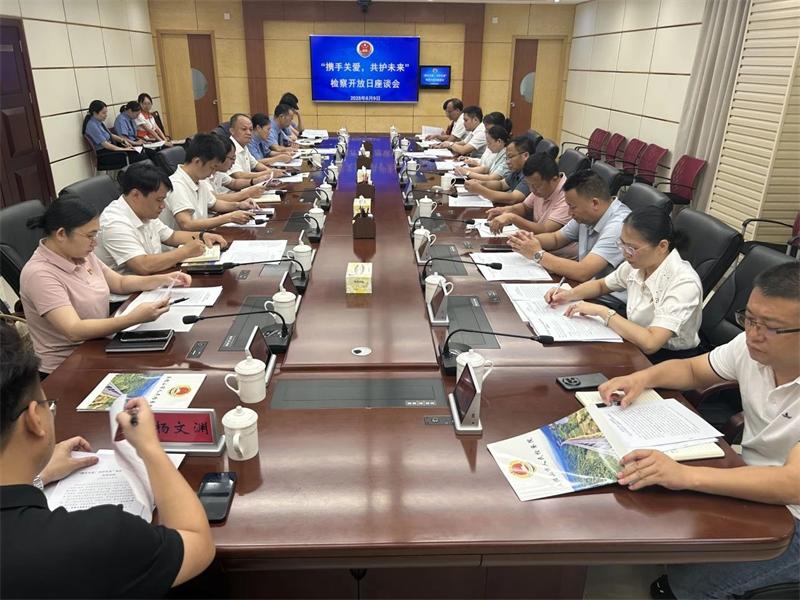 微信图片_20250610094559.jpg